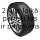 HANKOOK 19565 R15 95T W616 XL