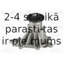 Ūdenssūknis GRAF PA1181