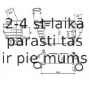 Starpdzesētājs NRF 30131