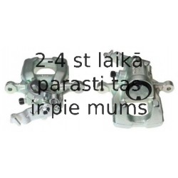 Тормозной суппорт BUDWEG CALIPER 344416