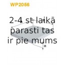 Фильтр, воздух во внутренном пространстве WIX FILTERS WP2056