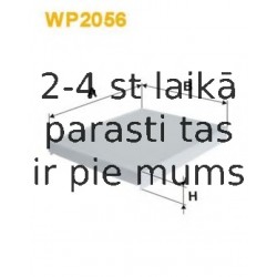 Фильтр, воздух во внутренном пространстве WIX FILTERS WP2056