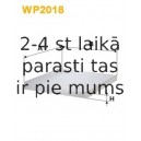 Фильтр, воздух во внутренном пространстве WIX FILTERS WP2018