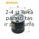 Топливный фильтр WIX FILTERS WF8425