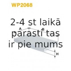 Фильтр, воздух во внутренном пространстве WIX FILTERS WP2068