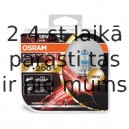 H7 Автолампа OSRAM Night Breaker 200, 12v, 55w, +200% 2шт. 64210NL-HCB