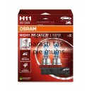 OSRAM NIGHT BREAKER LASER +150% 64211NL-2HB 2шт H55W 12V PGJ19-2