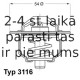 Termostats, Dzesēšanas šķidrums WAHLER 3116.89D